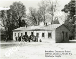 DIGITAL LIBRARY OF GEORGIA AND GEORGIA ARCHIVES PARTNERSHIP UNVEILS HISTORIC SCHOOLS PHOTOGRAPH COLLECTION