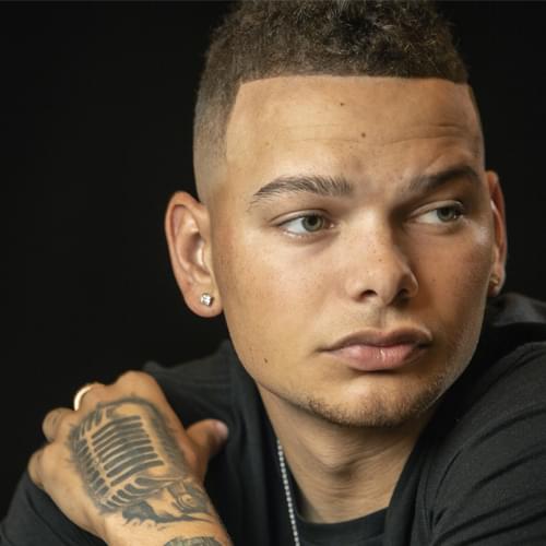 Watch Kane Brown’s Kickoff Concert Livestream