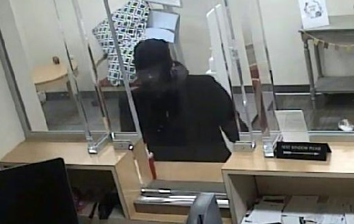 Investigation Continues Into Bank Robbery In Rockville