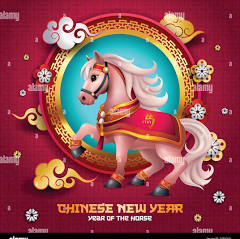 Lunar New Year Coming In February