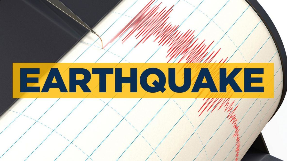 Small Earthquake Centered Near Bakersfield