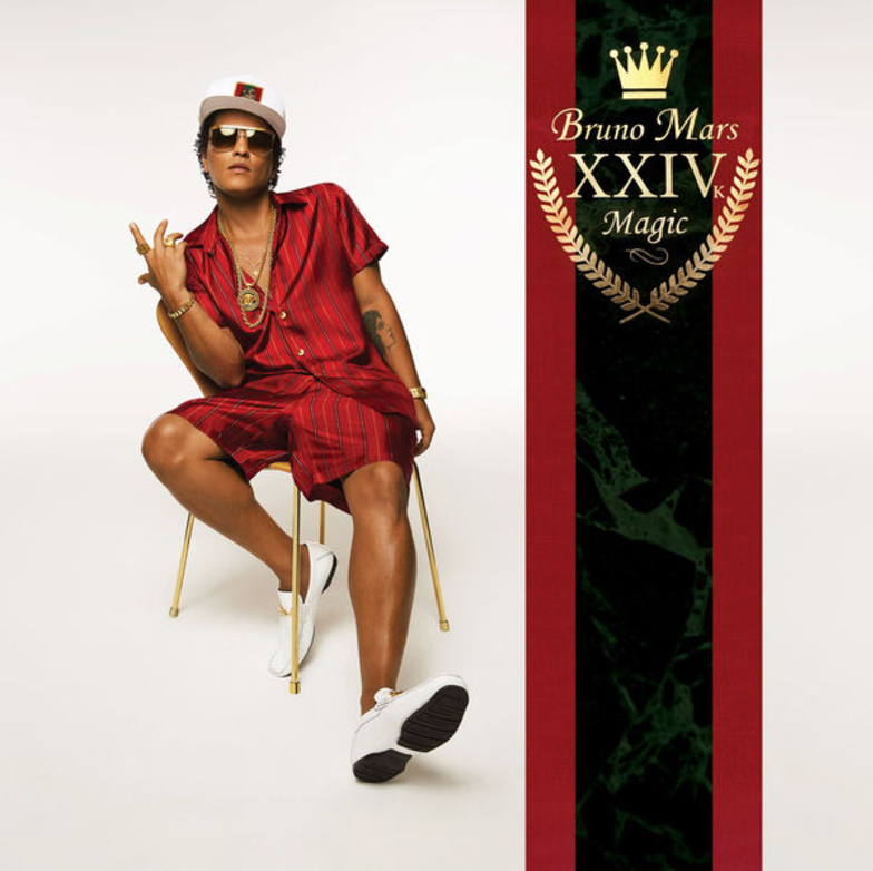 Bruno Mars Drops ‘24K Magic’ Album