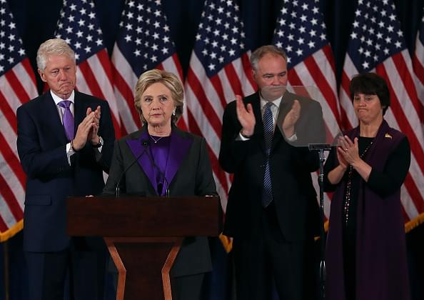 Hillary Clinton Gave A Heartfelt Speech