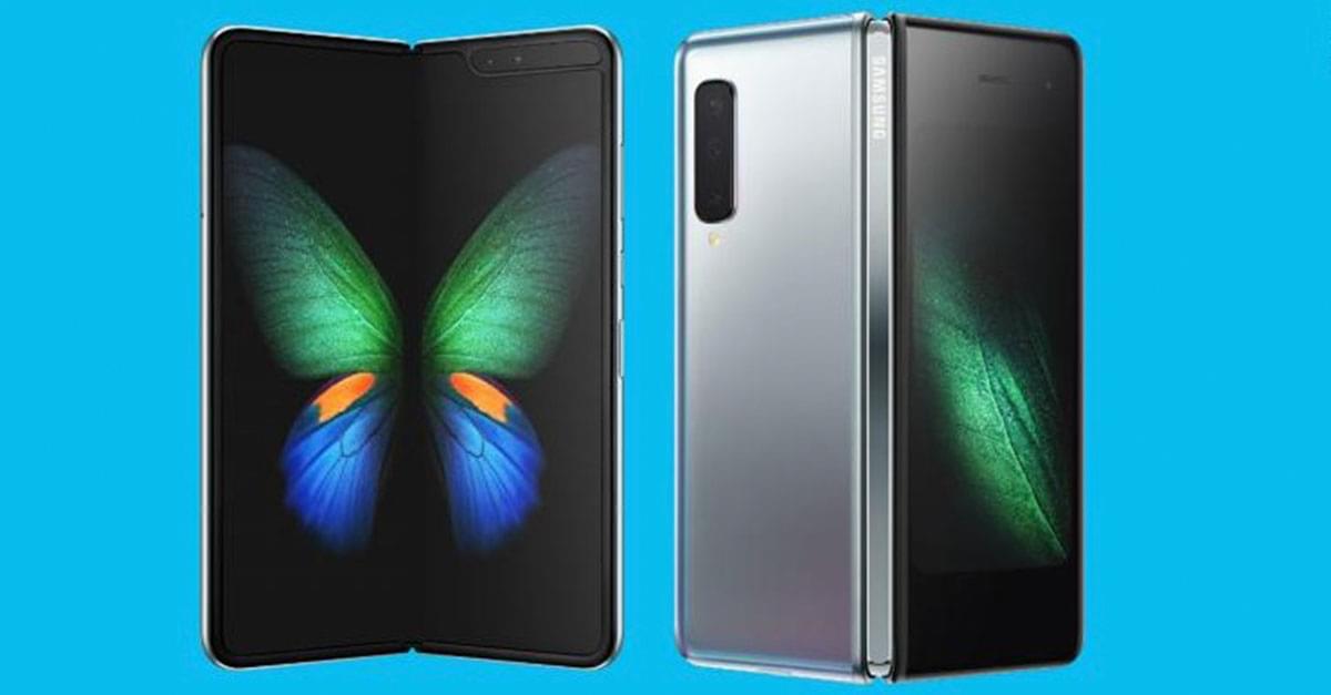 Samsung Reveals new foldable phone
