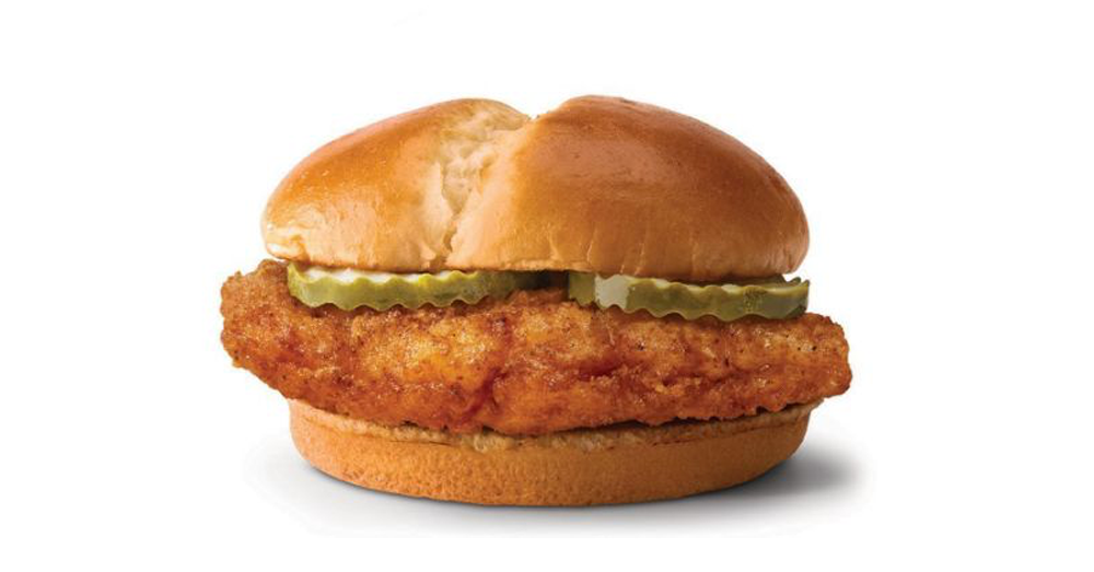 Try McDonald’s New Crispy Chicken Sandwich for Free!