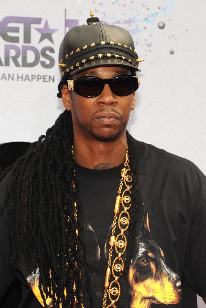 2 Chainz Wants to Save The Pink Trap House