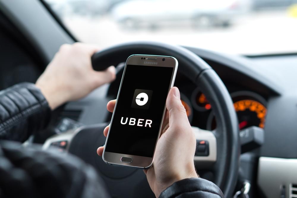 Uber Launches Discreet Reporting Feature