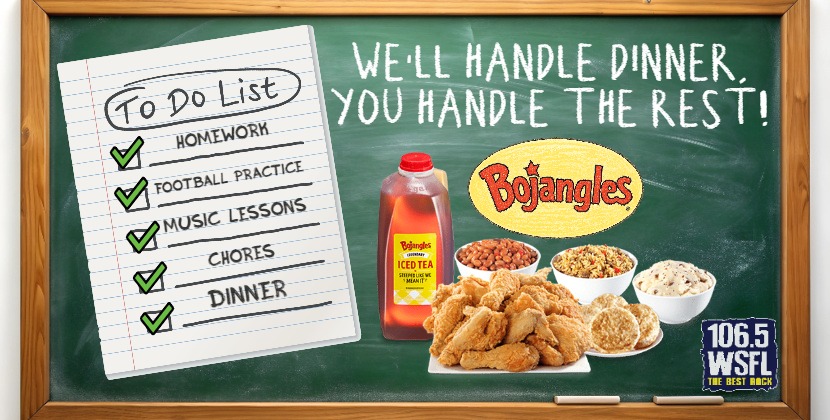 Got Dinner? We Do! Got Dinner? We Do!
