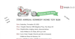 33rd Annual Kennedy Home Toy Run