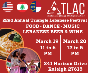 2022 Lebanese Festival