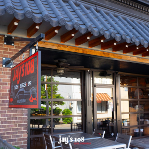 WEEKLY DEAL FEATURE: Local Dining Favorite Jay’s 108 Offers Exclusive Gift Card  