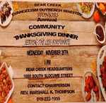 Community Thanksgiving Dinner