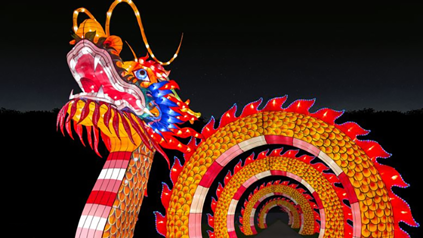 NC Chinese Lantern Festival