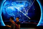 China accuses US of cyberattack on national time center