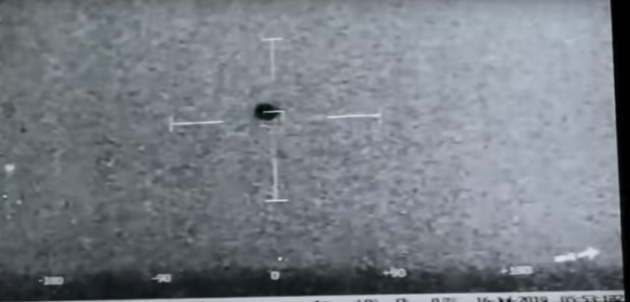 UFO Spotted Near Navy Ship and Disappears in the Ocean [VIDEO]