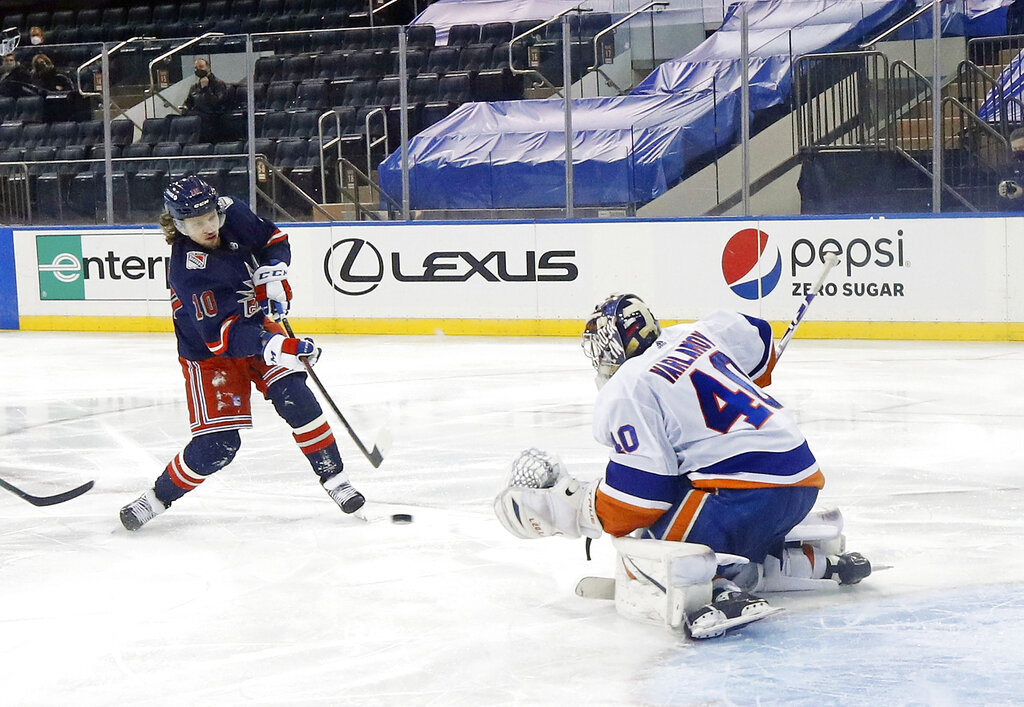 Islanders, Rangers Stadium Series at MetLife Stadium set for February 18