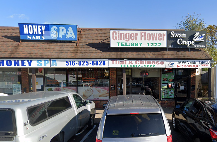 North Bellmore man was arrested for punching an officer in the face at Restaurant North Bellmore man was arrested for punching an officer in the face at Restaurant