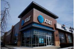 AT&T is giving credit to accounts affected by cellular outage last week
