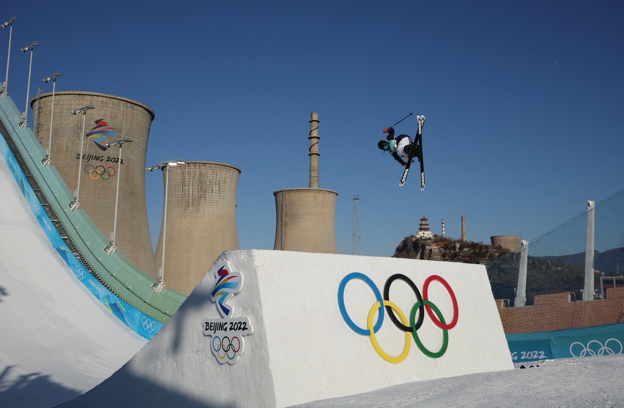 MUNDANE MYSTERIES: What are those giant silos behind the big air ski jump in Beijing?