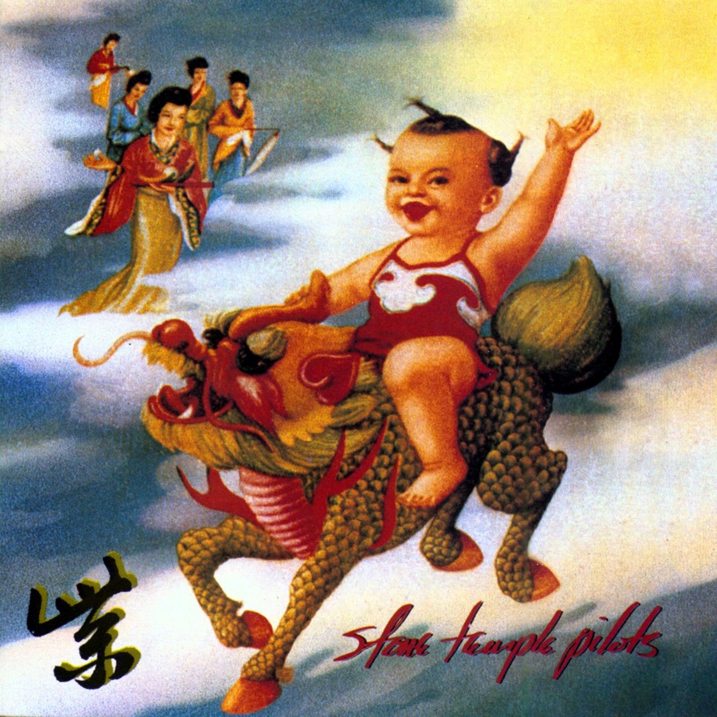 20 Albums, 20 Days: Stone Temple Pilots ‘Purple’