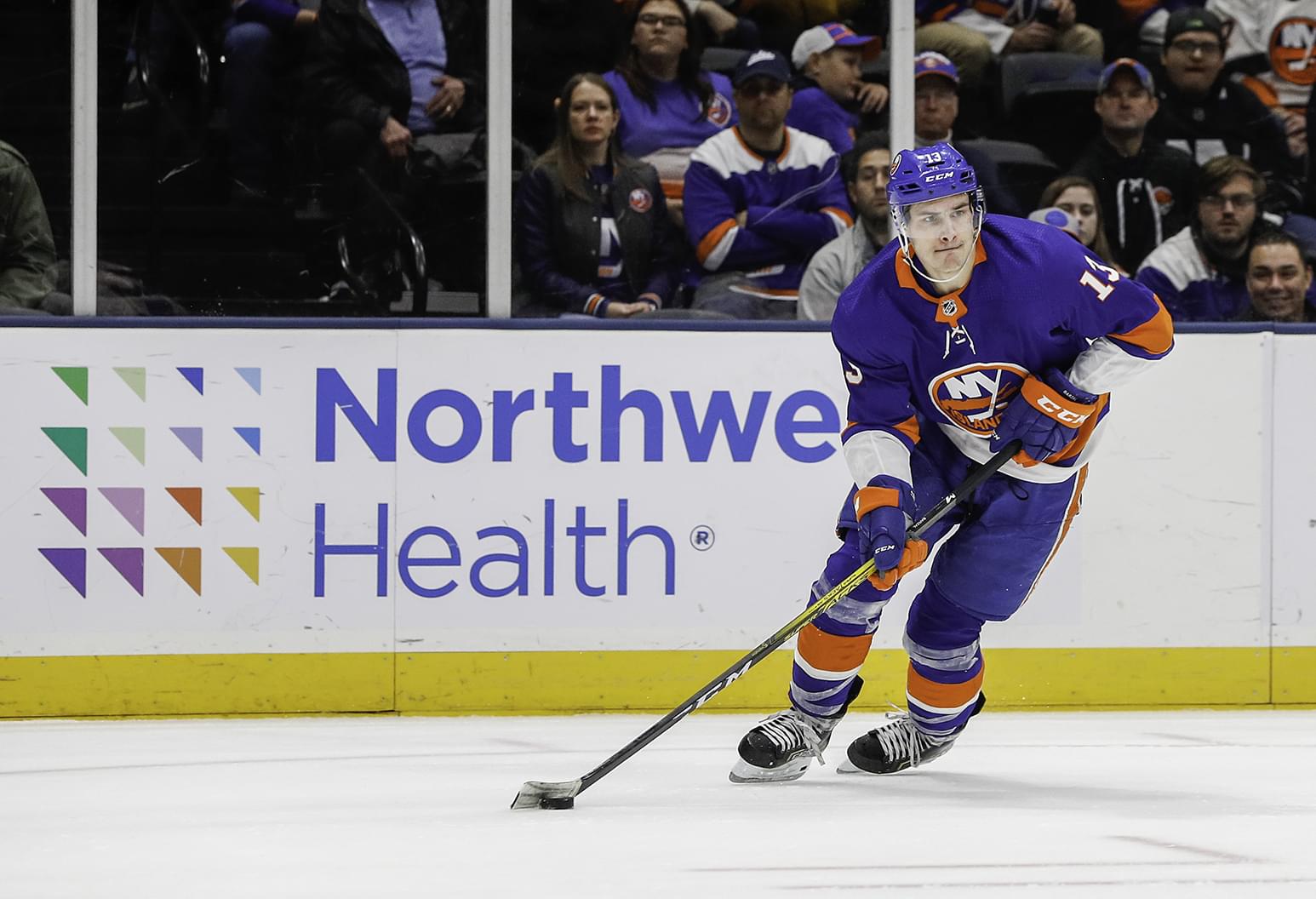 Northwell Health to sponsor NY Islanders and UBS Arena