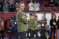 New York Giants fire offensive coordinator Jason Garrett