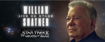 Rob Rush Speaks With William Shatner