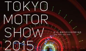 Paul W. Smith Broadcasts from the Tokyo Motor Show