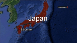 Another earthquake strikes Japan, Tsunami warning issued