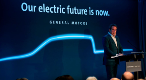 General Motors Announces $7 Billion Michigan EV Investment