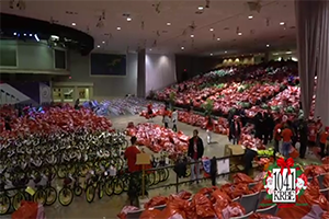The Great Toy Giveaway 2018