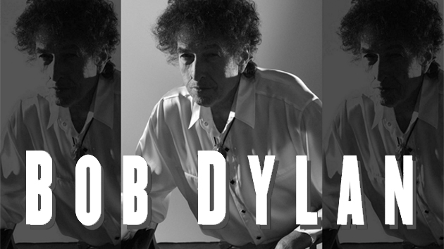 BobDylanHeader