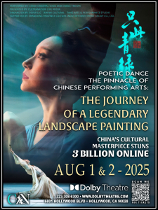  Enter To Win a pair of tickets to see The Journey of a Legendary Landscape Painting