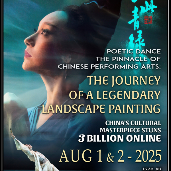  Enter To Win a pair of tickets to see The Journey of a Legendary Landscape Painting