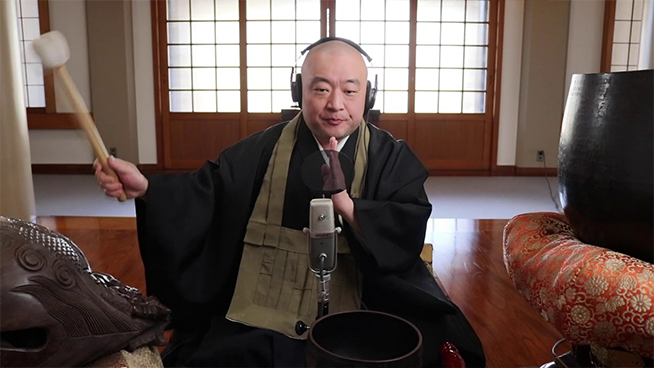 Japanese Buddhist Monk Covers AC/DC