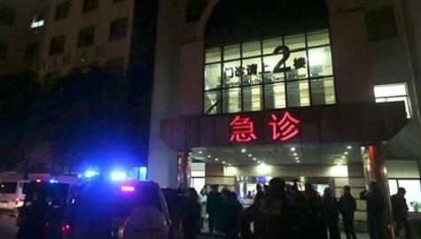 WATCH: New Year’s Around The World Marked By Stampede Tragedy In Shanghai