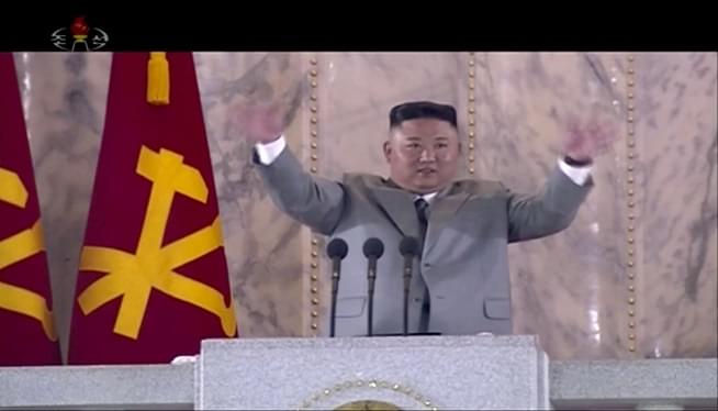 North Korea celebrates party anniversary amid economic woes