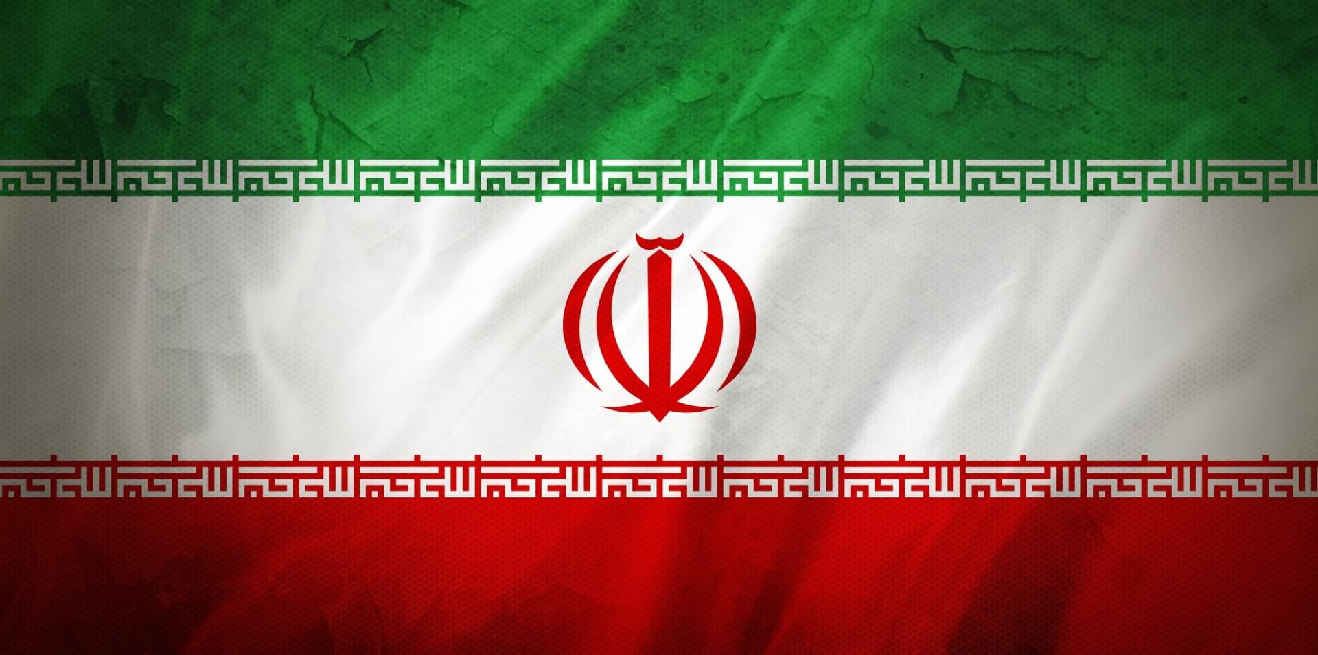 President Trump Tweets Threat At Iran