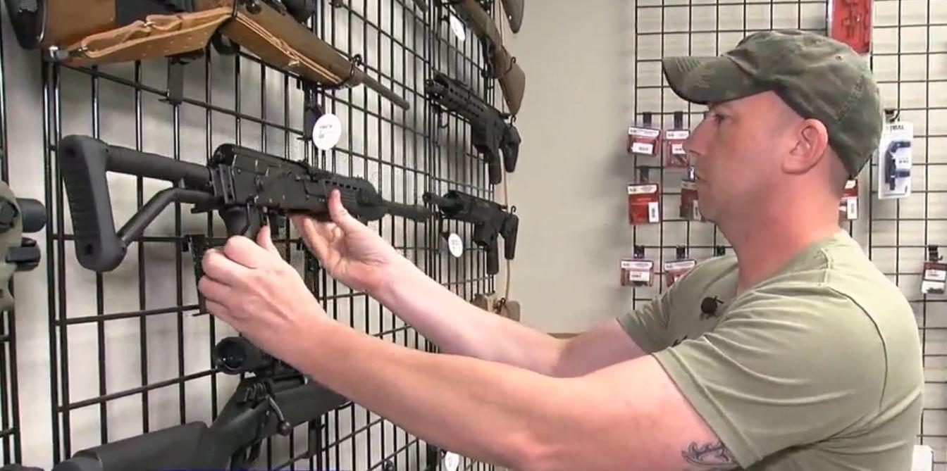 Department of Justice Launches Nationwide Strategic Plan to Reduce Gun Violence