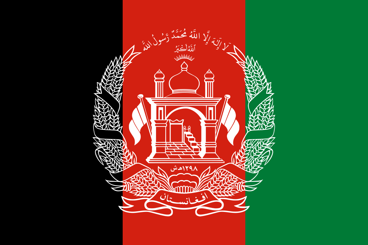 ISIS Now In the Afghanistan No Travel Mix/U S Airliners Participate in Evacuation