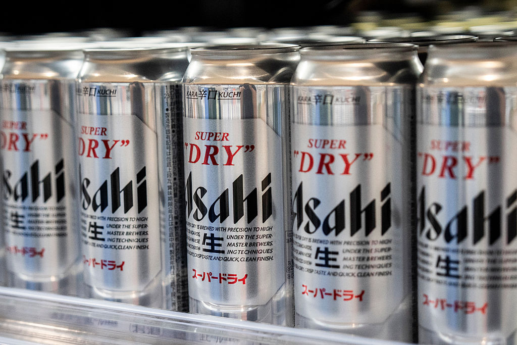 Cyberattack Hits Major Japanese Beverage Producer, Affecting Its Operations