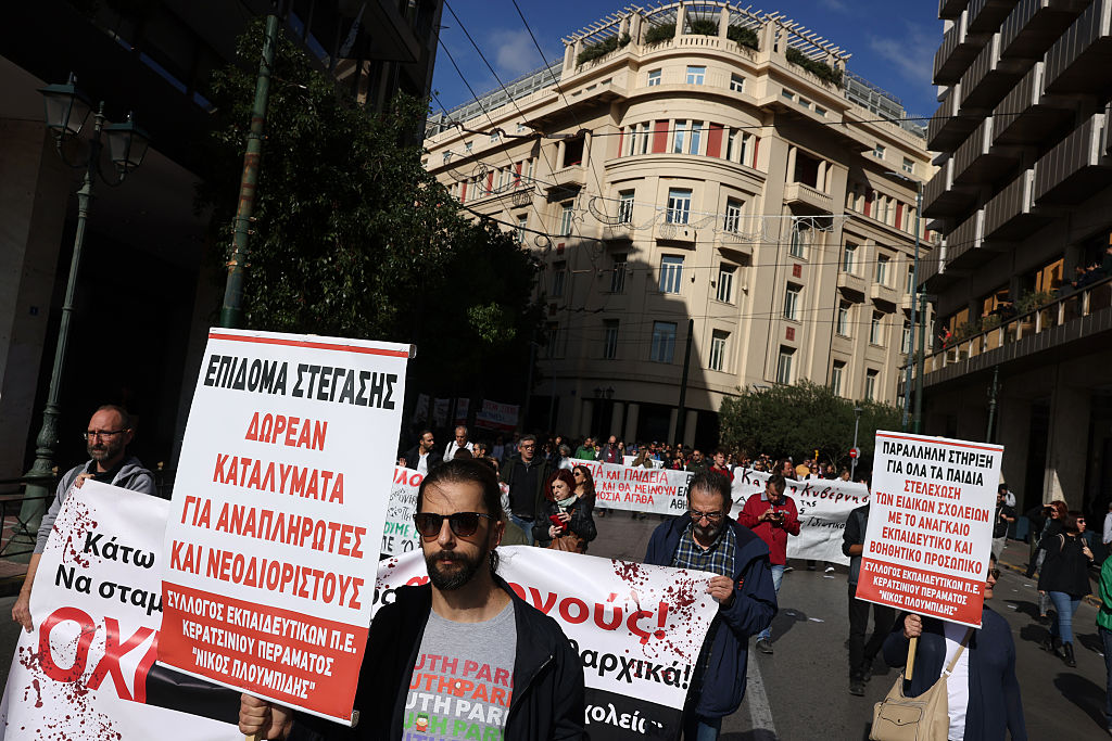 Greece Cuts Student Population at Universities by Half After Long Study Breaks Are Abolished