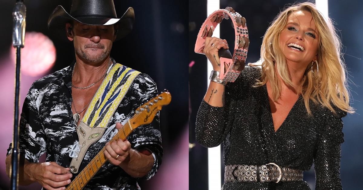 Country Music Hall of Fame Announces Online Fundraiser With Miranda Lambert, Tim McGraw, Reba & More