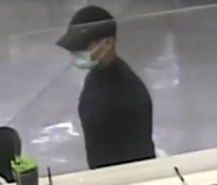 Mesquite Police Asking For Help To Identify A Bank Robbery Suspect