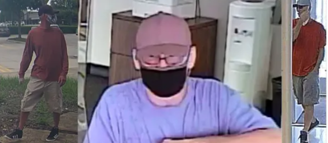 Dallas Police Seek Public Help to Catch Serial Bank Robber