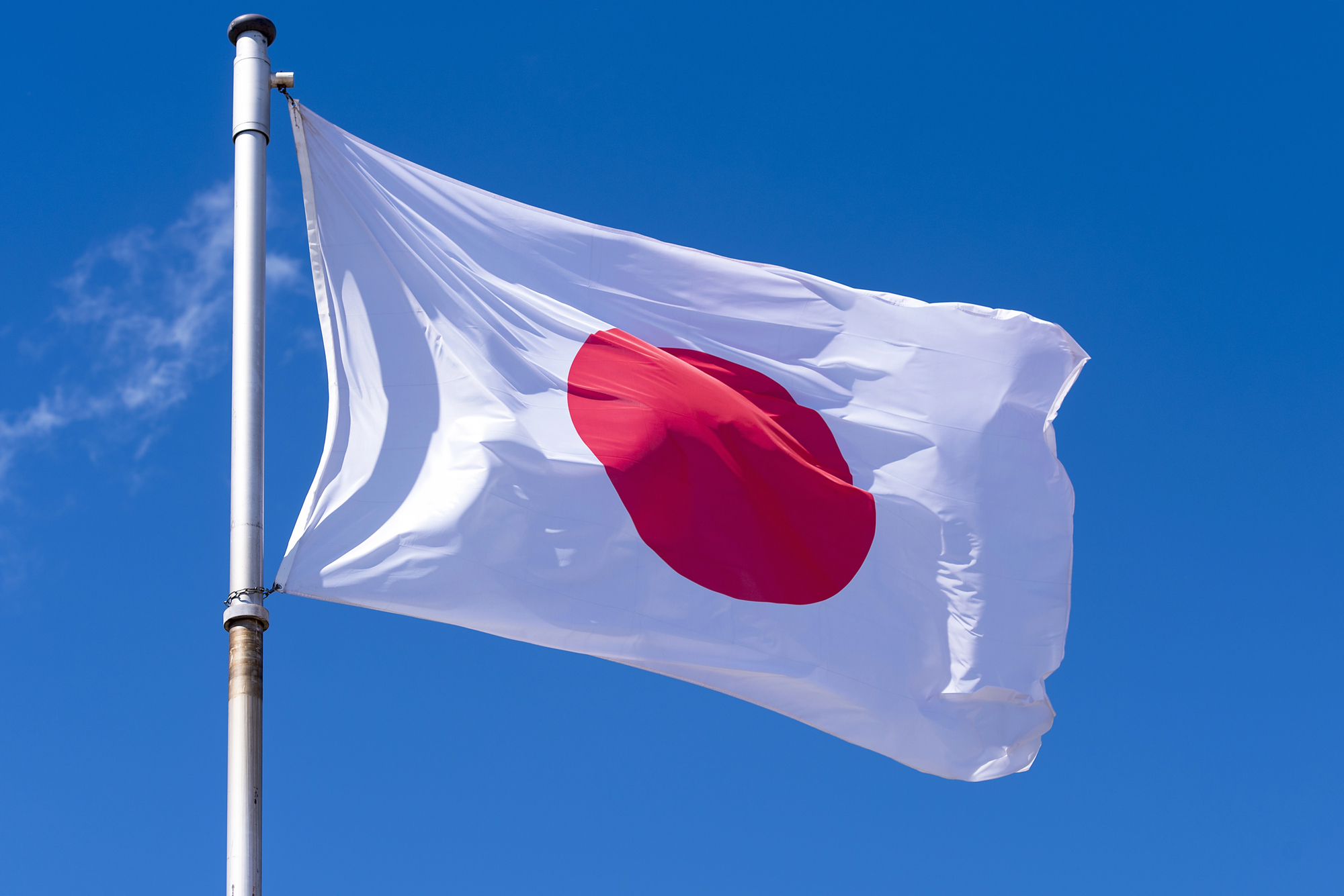 Trump Announces Trade Deal With Japan That Lowers Threatened Tariff To 15%