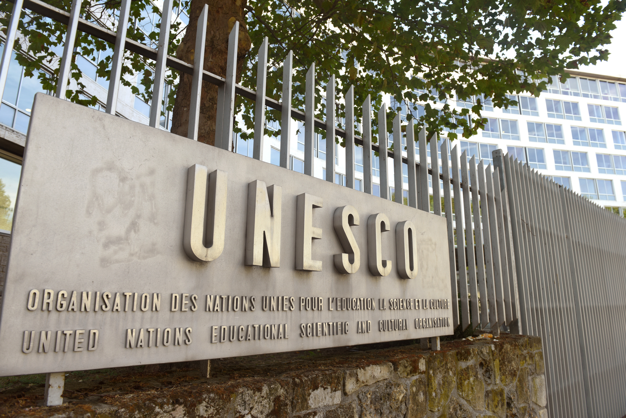 Trump Administration Withdraws From UNESCO Again, Only 2 years After US Rejoined