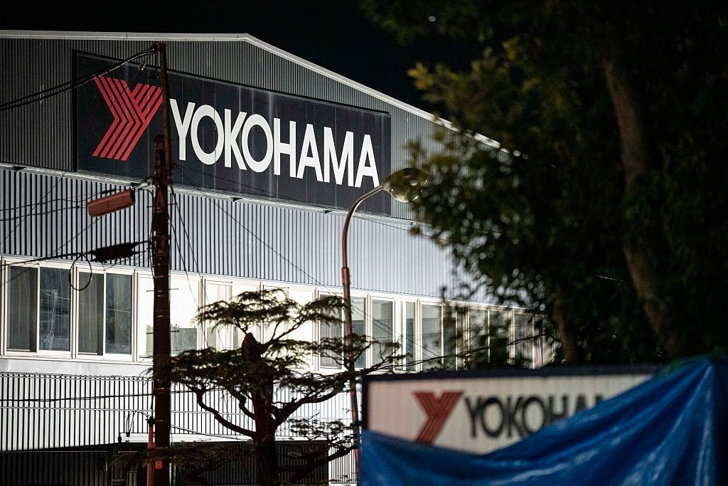 At Least 15 Injured in a Knife and Chemical Attack at a Factory in Japan