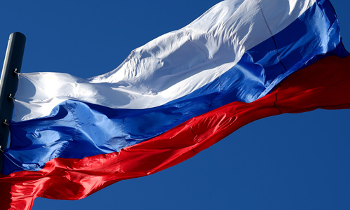 Uranium One Deal Led To Some Exports To Europe, Memos Show