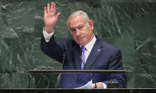 Benjamin Netanyahu Joins Mark
